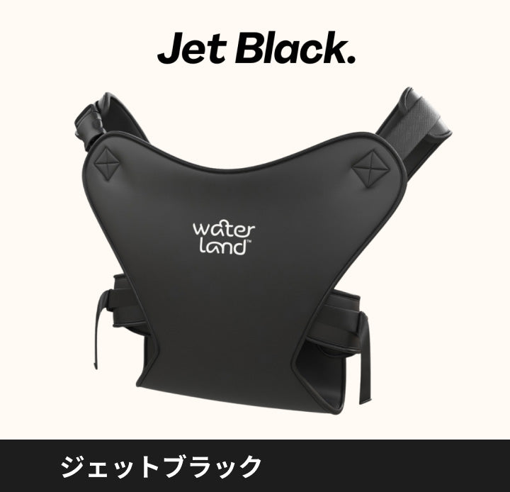 ジェットブラック